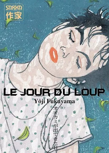 Le jour du loup